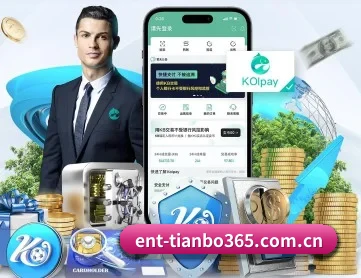 天博体育app APP